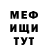 Метадон methadone Ksenia Guseva