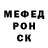 Alpha-PVP Соль Kh Ch