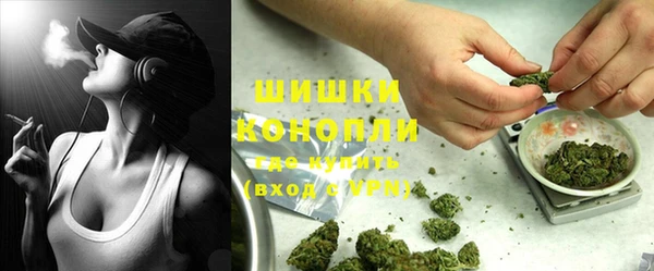 MDMA Балабаново