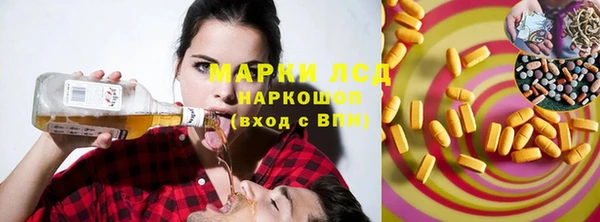 дмт Баксан