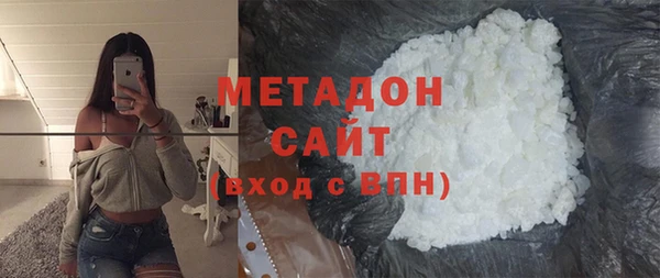 MDMA Балабаново