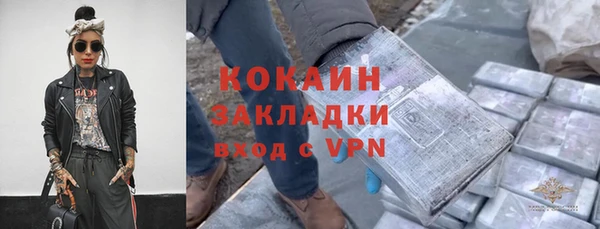 дмт Баксан