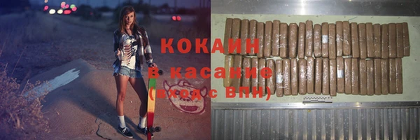 дмт Баксан
