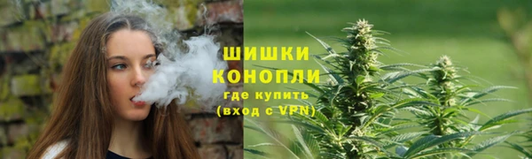 MDMA Балабаново