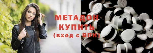 дмт Баксан