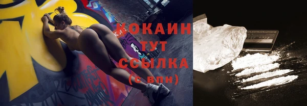дмт Баксан