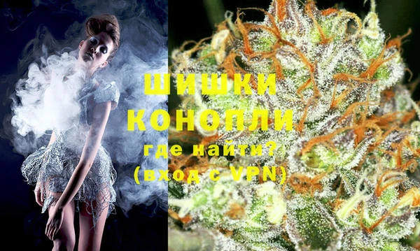 MDMA Балабаново