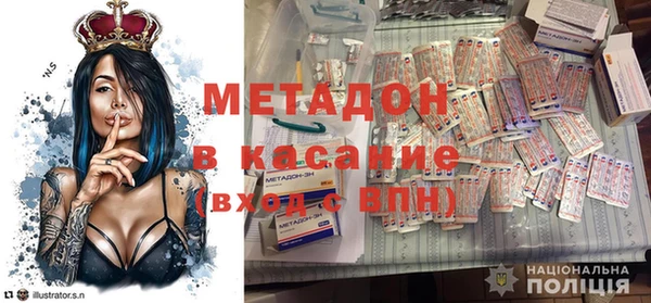 дмт Баксан