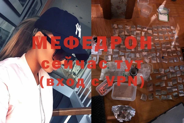 дмт Баксан