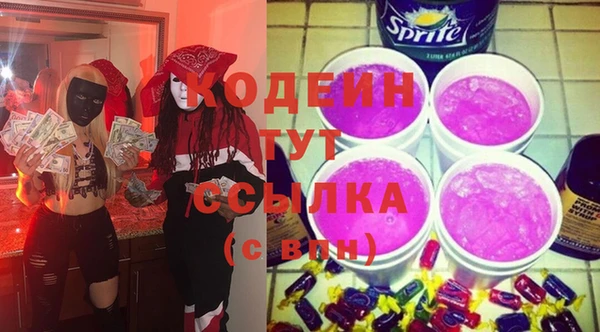 дмт Баксан