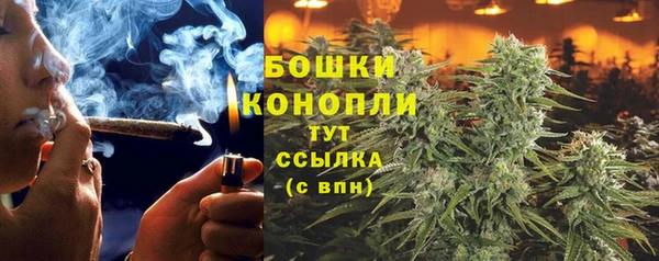 MDMA Балабаново