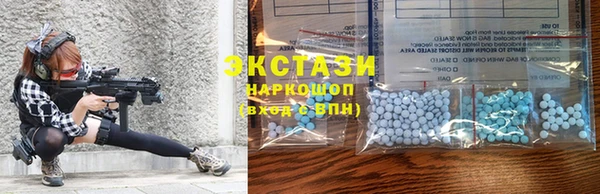 дмт Баксан