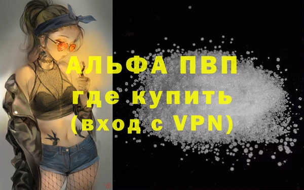 дмт Баксан