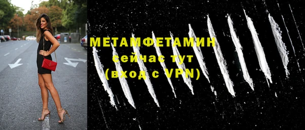 дмт Баксан