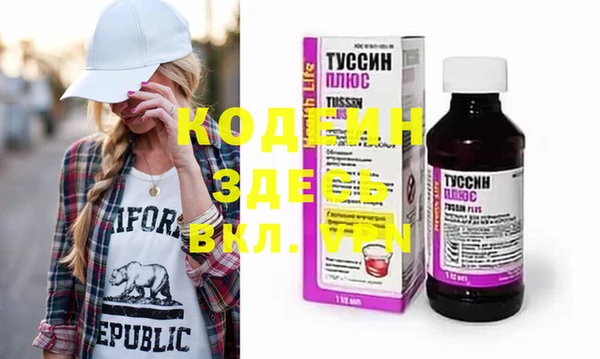 дмт Баксан