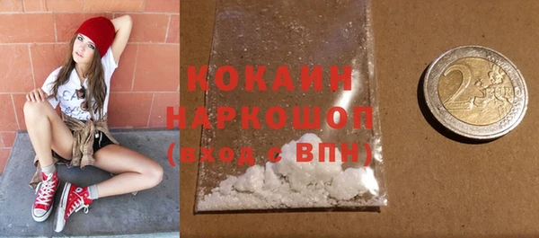 дмт Баксан