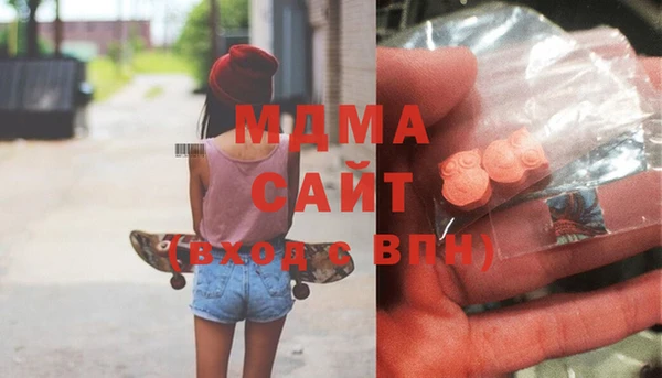дмт Баксан