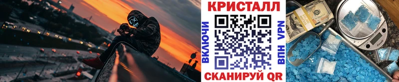 Первитин винт  где найти   Покровск 